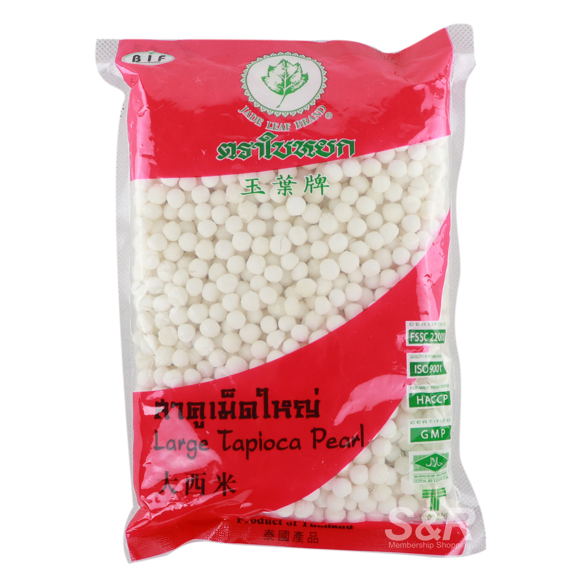 Jade Leaf Tapioca Pearls Large 400g Jade Leaf Tapioca Pearls Large 400g